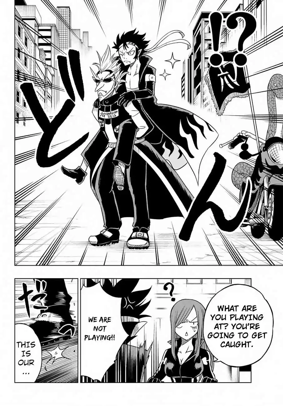 Fairy Tail City Hero Chapter 2 13